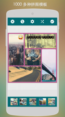 Mirror Photo: Editor & Collage