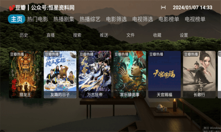 寂静影院CatBox