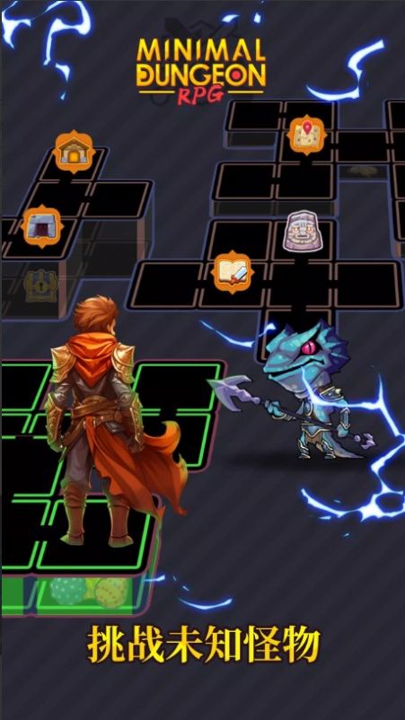 极简地下城觉醒之旅中文版(MinimalDungeonRPG)