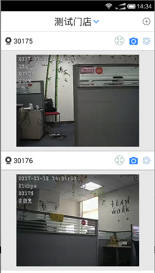 云盯360