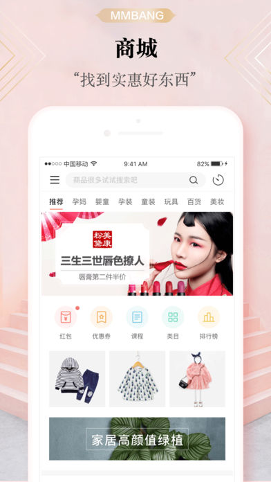 四合一答题神器下载