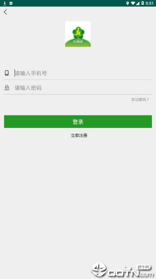 融畅