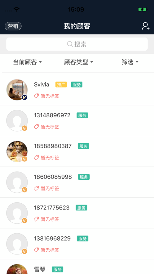鲸选顾问