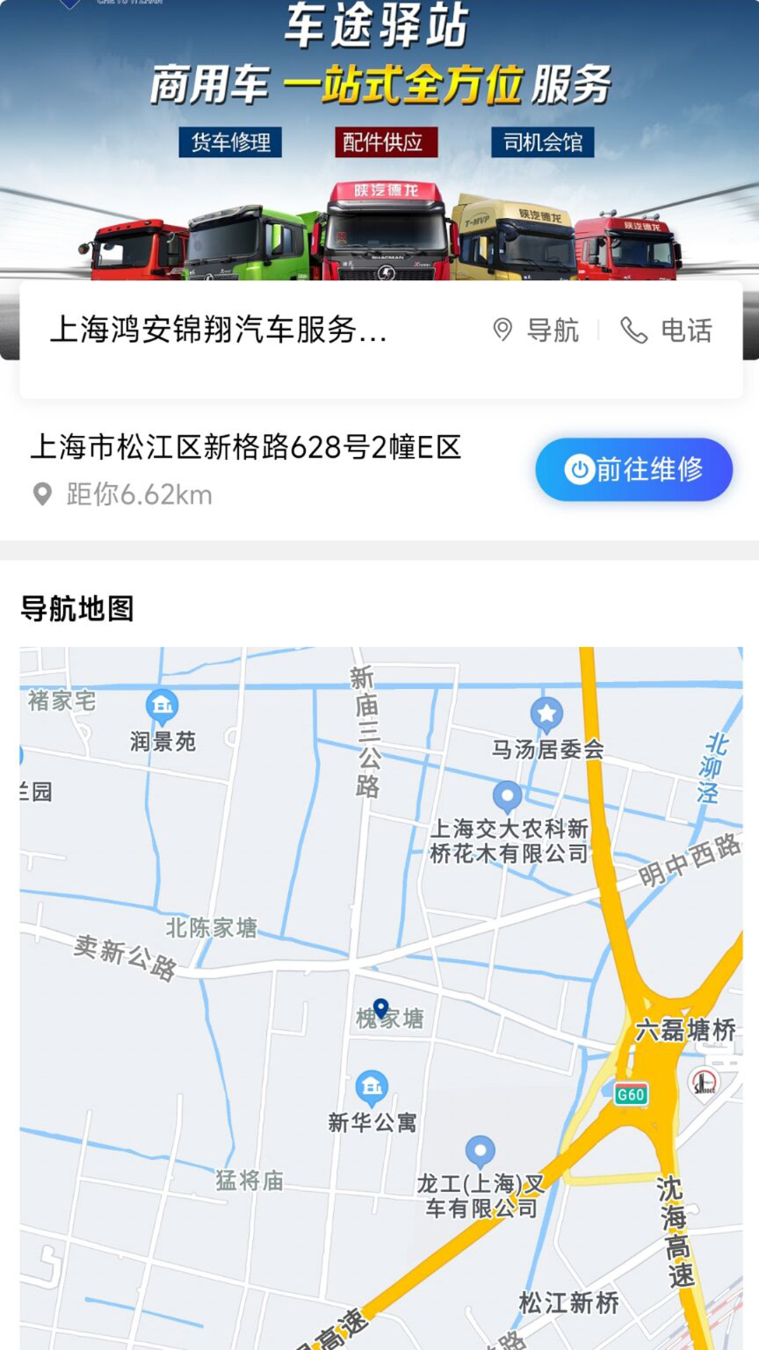 优卡