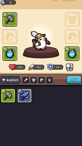 狂暴小鸡红包版