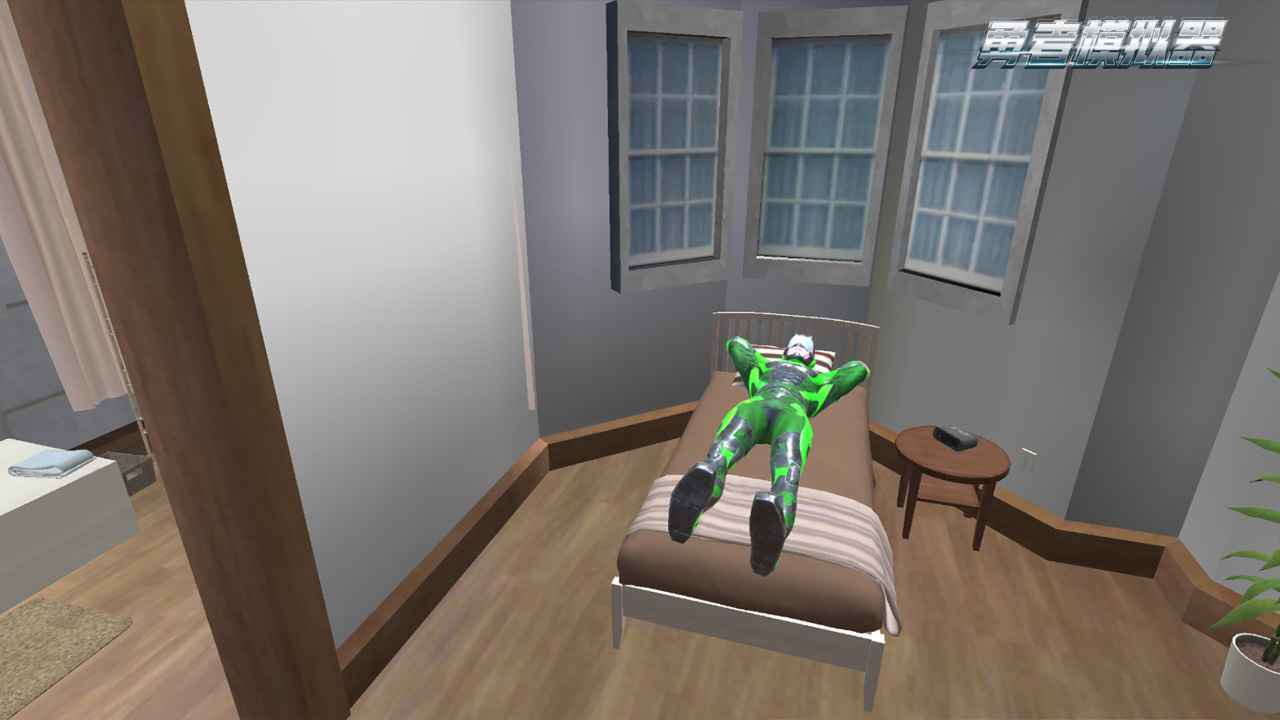 勇者模拟器 勇者模拟器