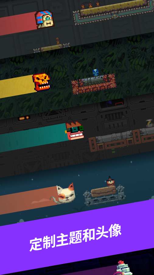 Super One More Jump手游