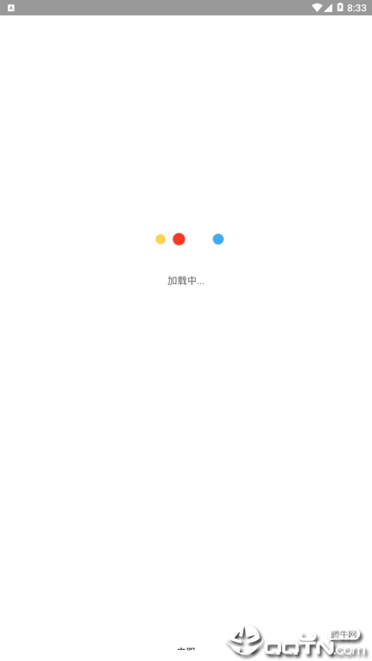 白泽在线