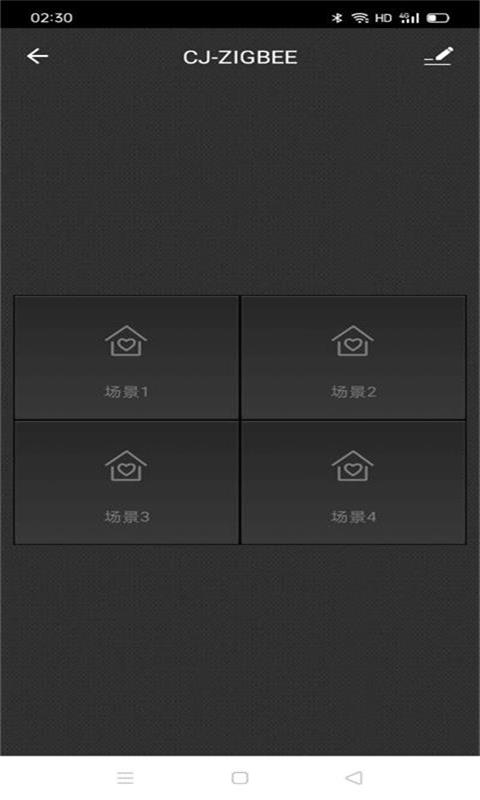 楚地匠人app