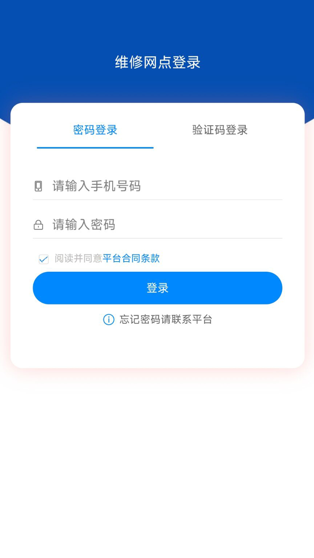 优卡