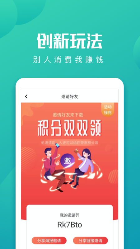 九桃龄