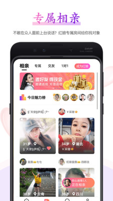 小鹊桥