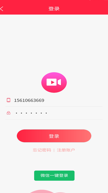 掌乐多
