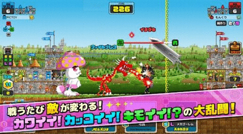 创造怪兽汉化版