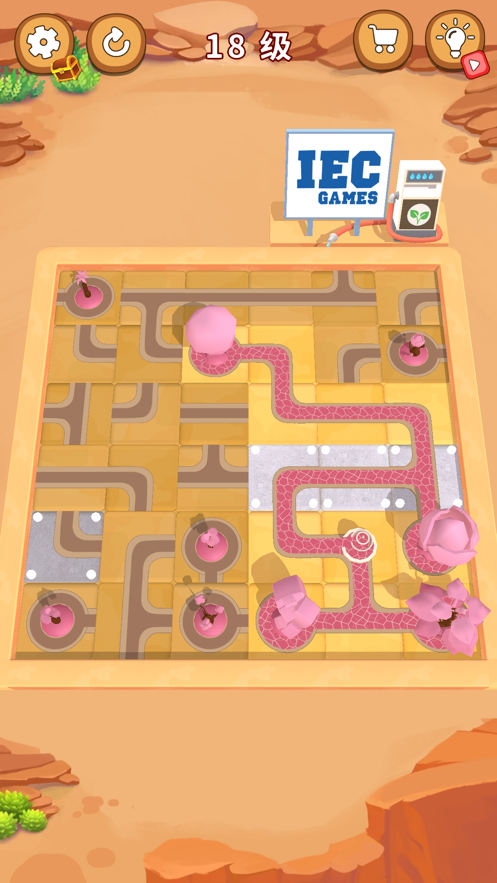 接通水流(Water Flow)