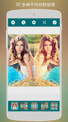 Mirror Photo: Editor & Collage