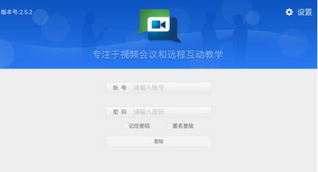 飞视美视讯