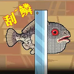 钓鱼餐厅模拟最新版