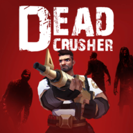 死亡破碎(DeadCrusher)