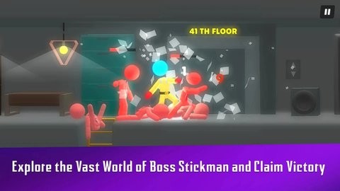 火柴人老大3D中文版