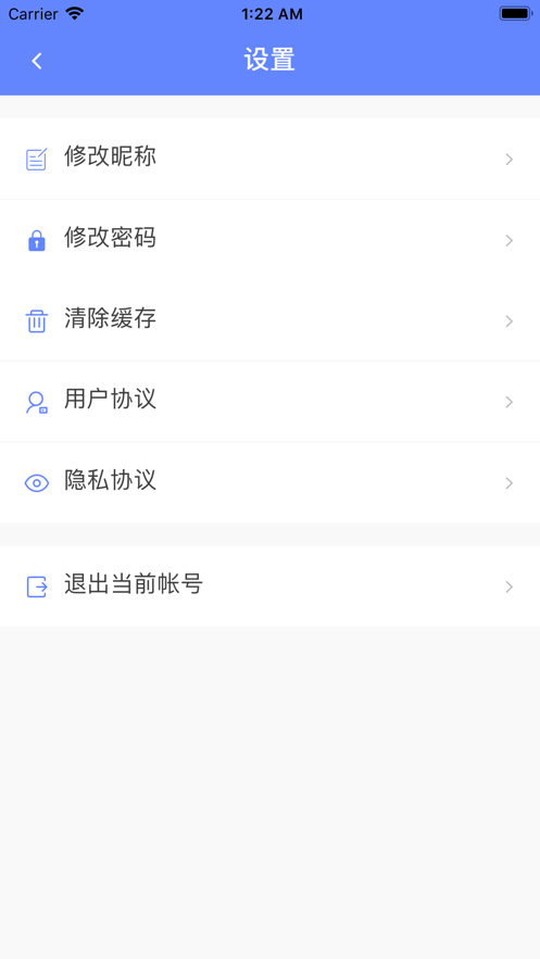 学客帮