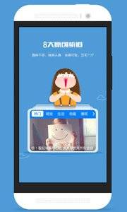 微趣闻 微趣闻