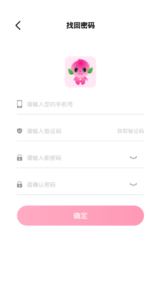 蟠桃短视频