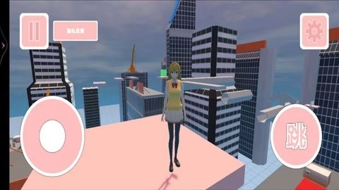 樱花小镇女孩官方版
