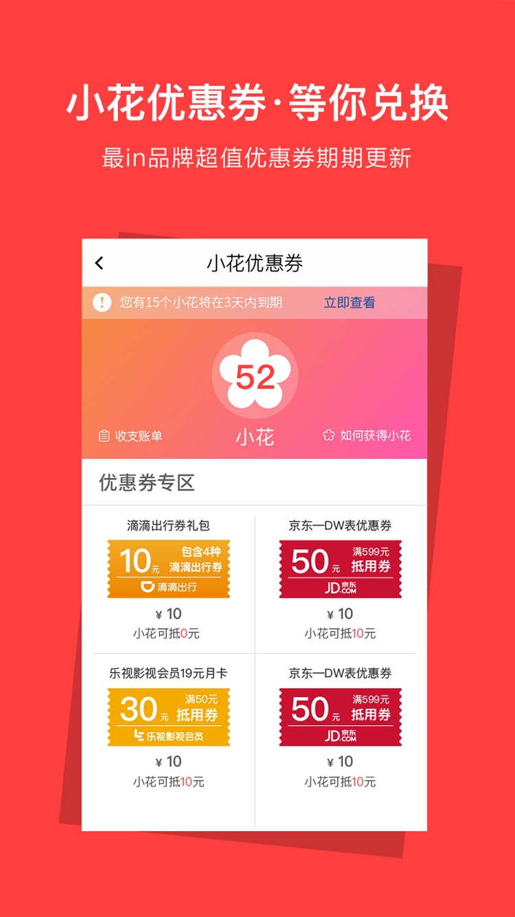 资和信亿平方