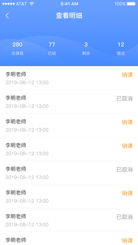 纽狮堡