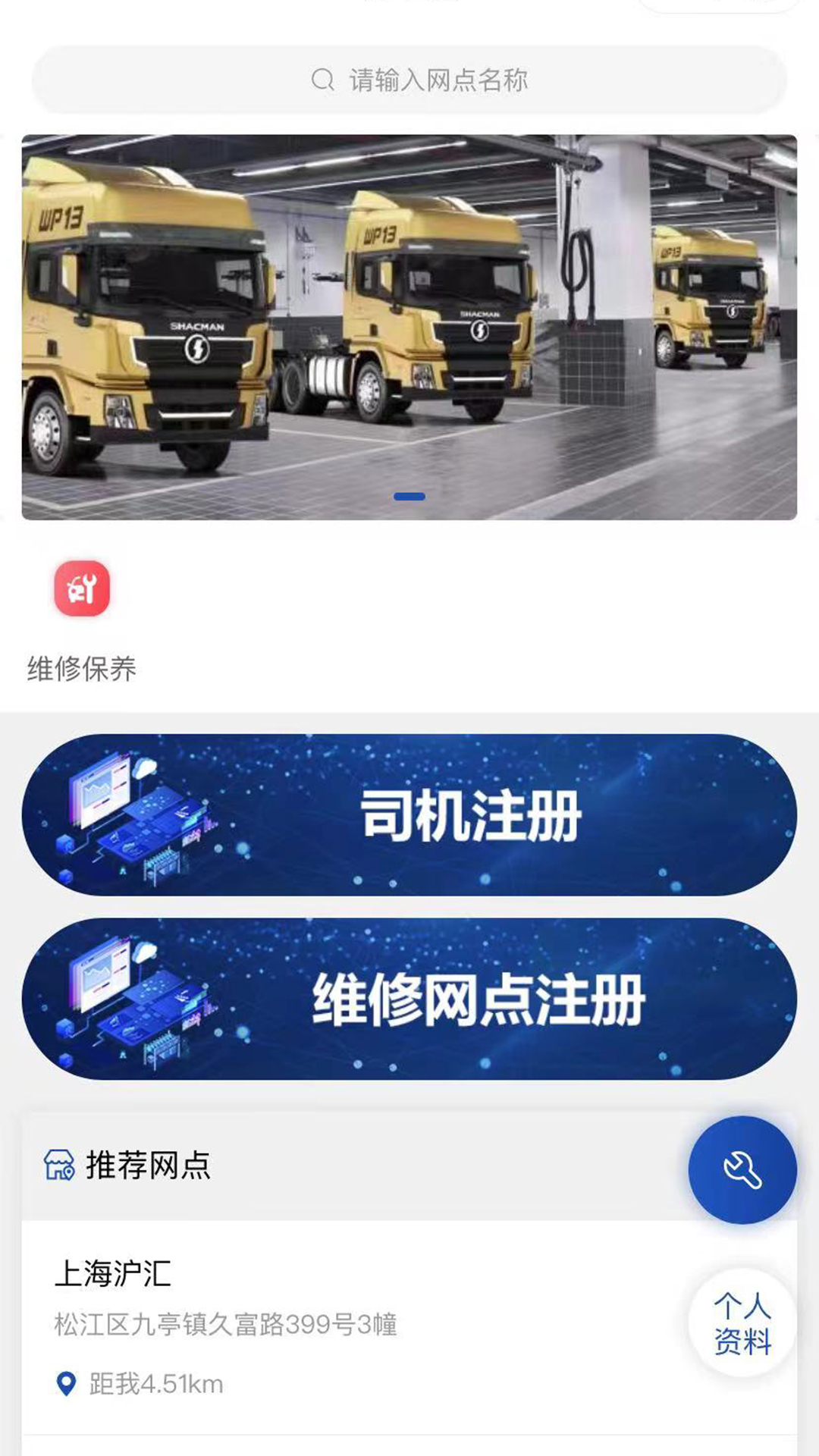 优卡