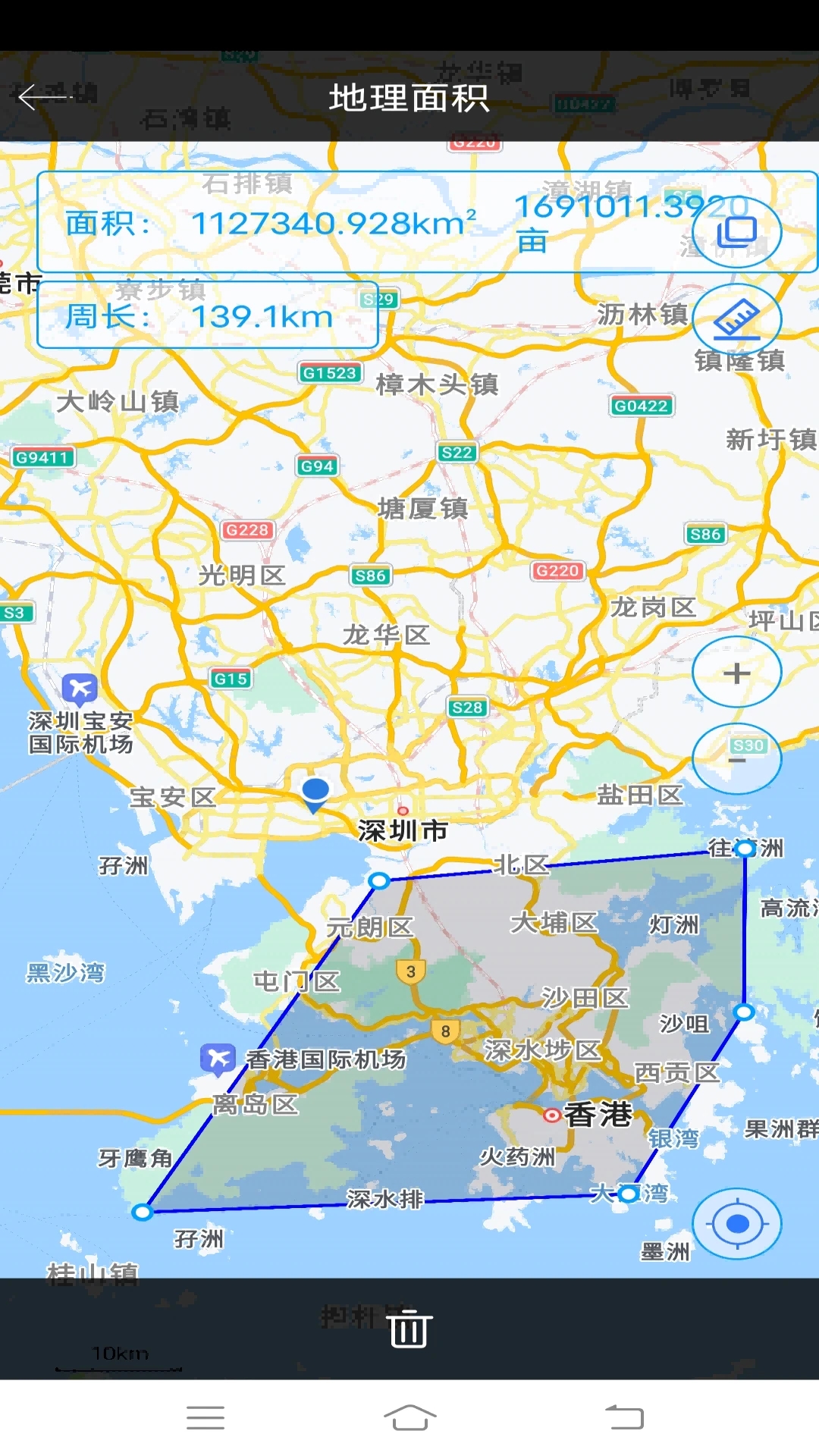手机尺子测距仪