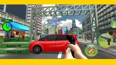 瞄准瓶子射击Aim Bottle Shoot