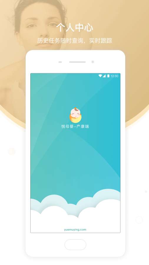 德瑞玛