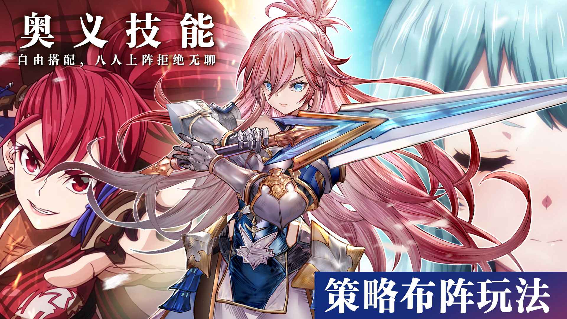 代号:克洛诺斯 代号:克洛诺斯