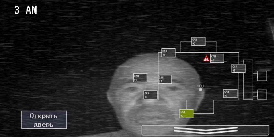 在入口处住了 5 晚