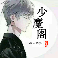 qq闪照恢复工具