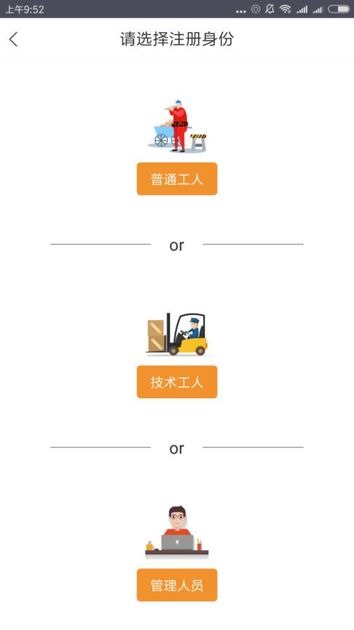 蝌蚪