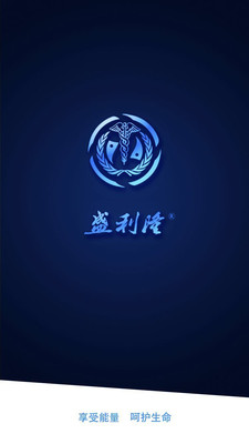远红外频谱能量桶