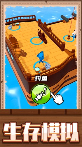 疯狂建造模拟2 疯狂建造模拟2