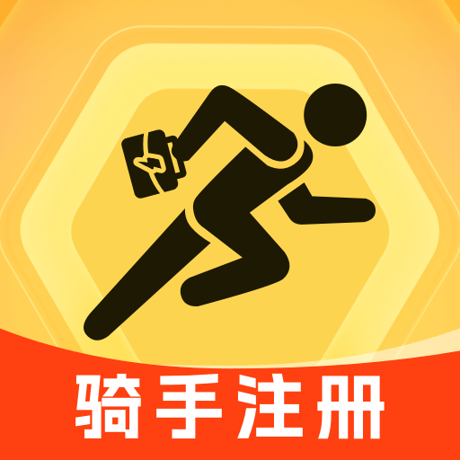 外卖骑手众包助手