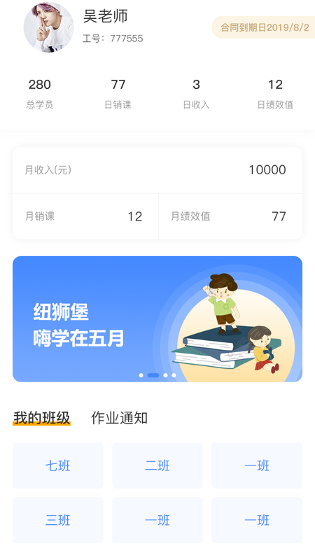 纽狮堡