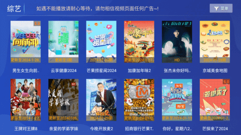 老兵影视