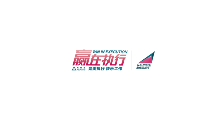 奥小宝