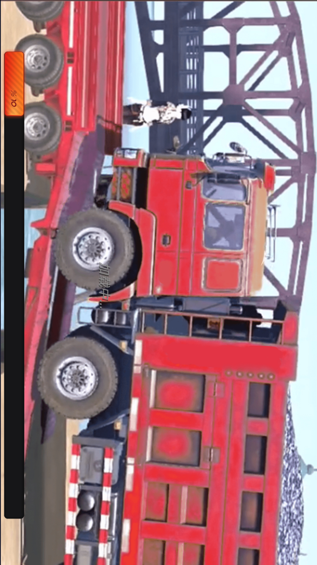 卡车驾驶欧洲模拟器