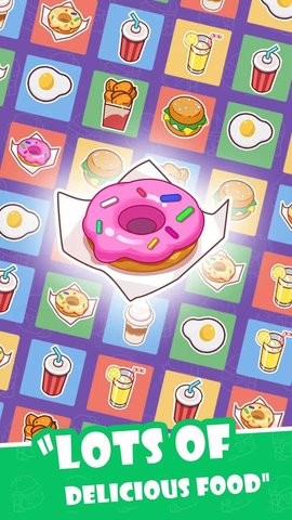 空闲食品吧官方版