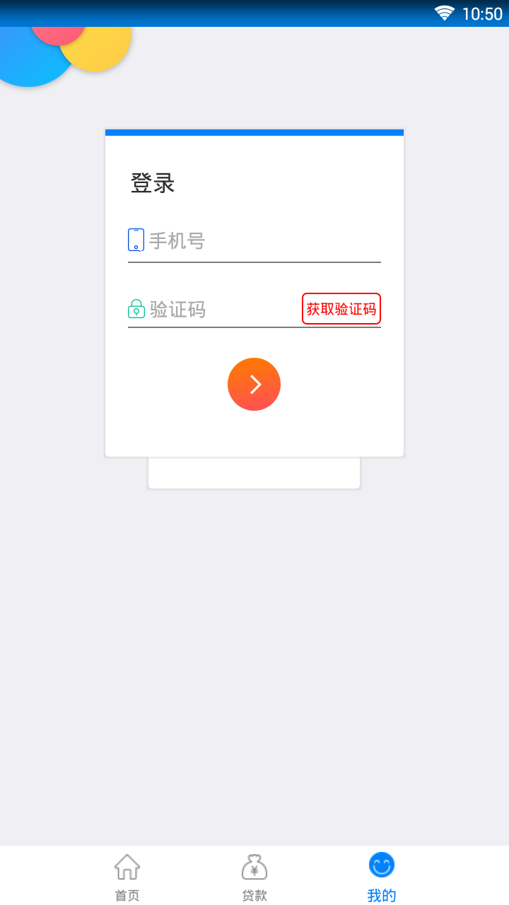 小草花
