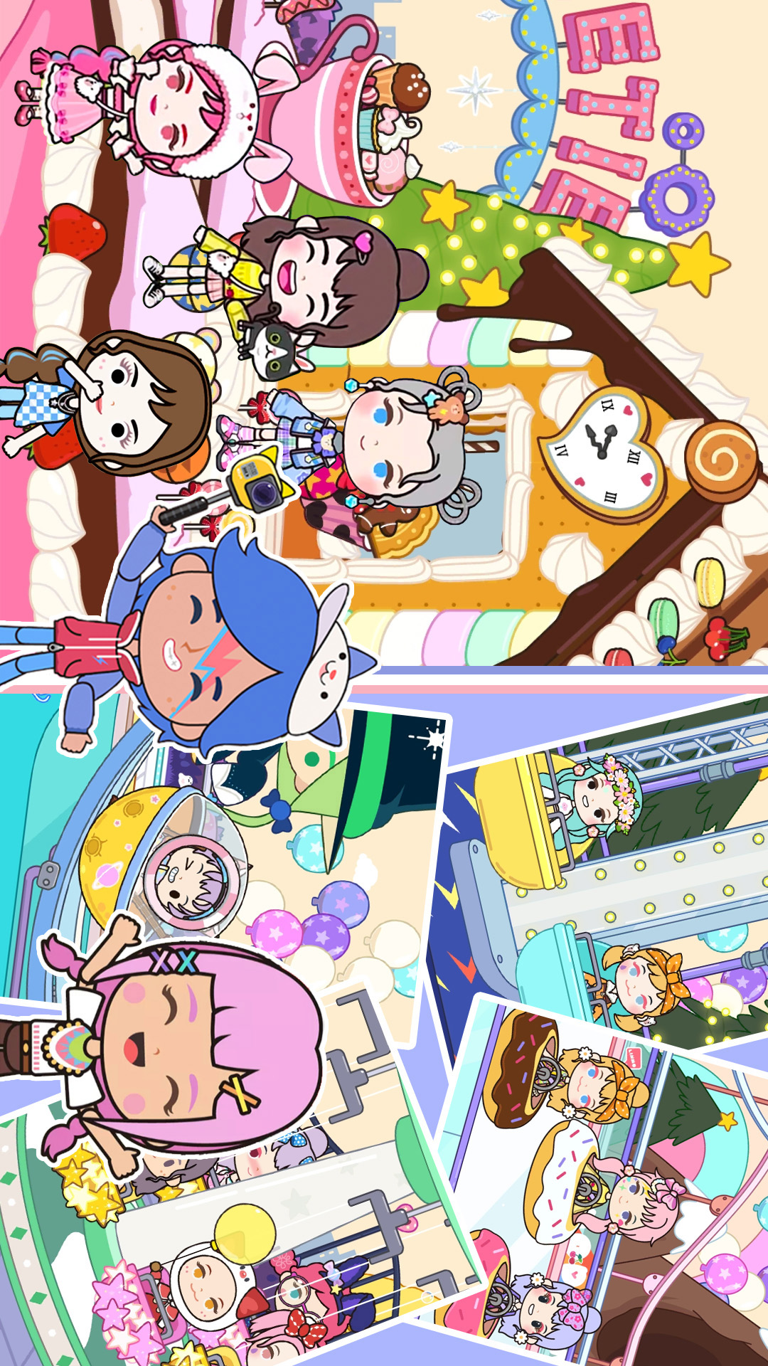 莱拉小镇城堡世界