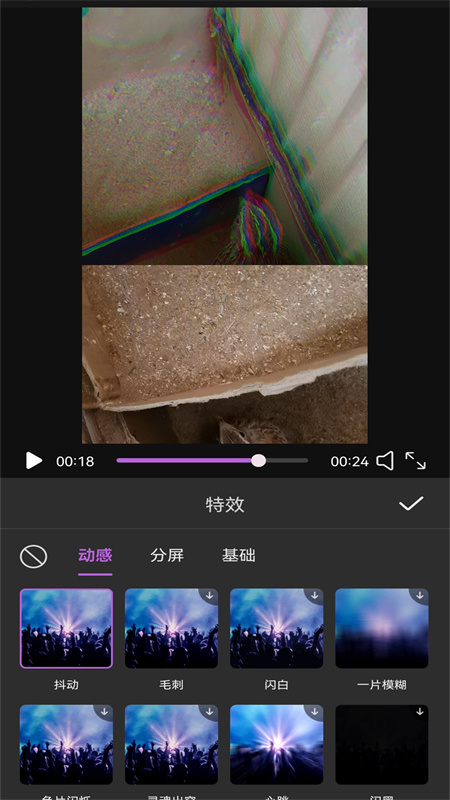 VideoEditorMyIE®️