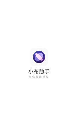 breeno指令
